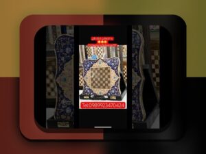 بازی تخته نرد از نظر رهبری: چگونه رهبری در بازی تخته نرد تاثیرگذار است؟