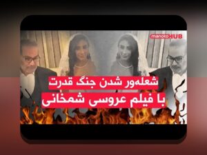 همه چیز درباره ۳۰۰۰۰۷ برای سایت شرط بندی: راهنمای کامل و پاسخ به سوالات رایج